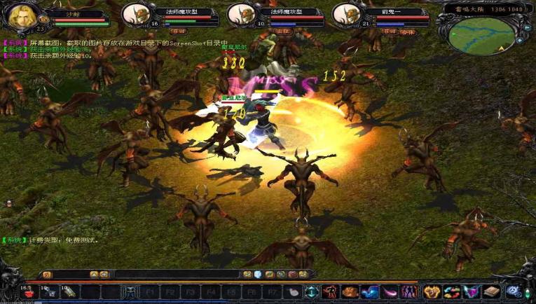 世界杯优势介绍