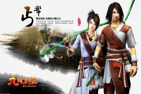2024年精彩的单机手游推荐，不容错过的经典游戏