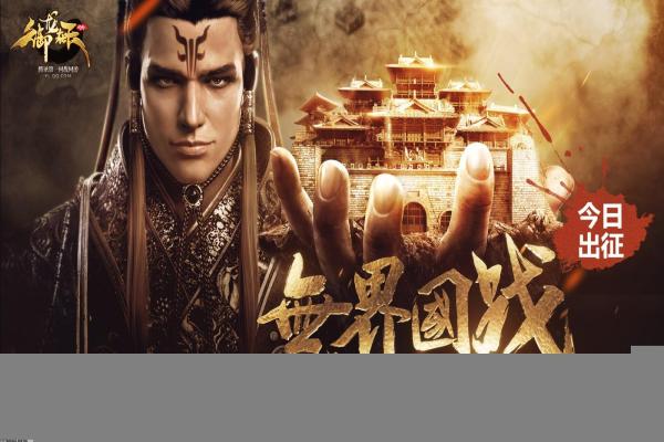 和平精英新手指南：快速掌握游戏技巧与玩法